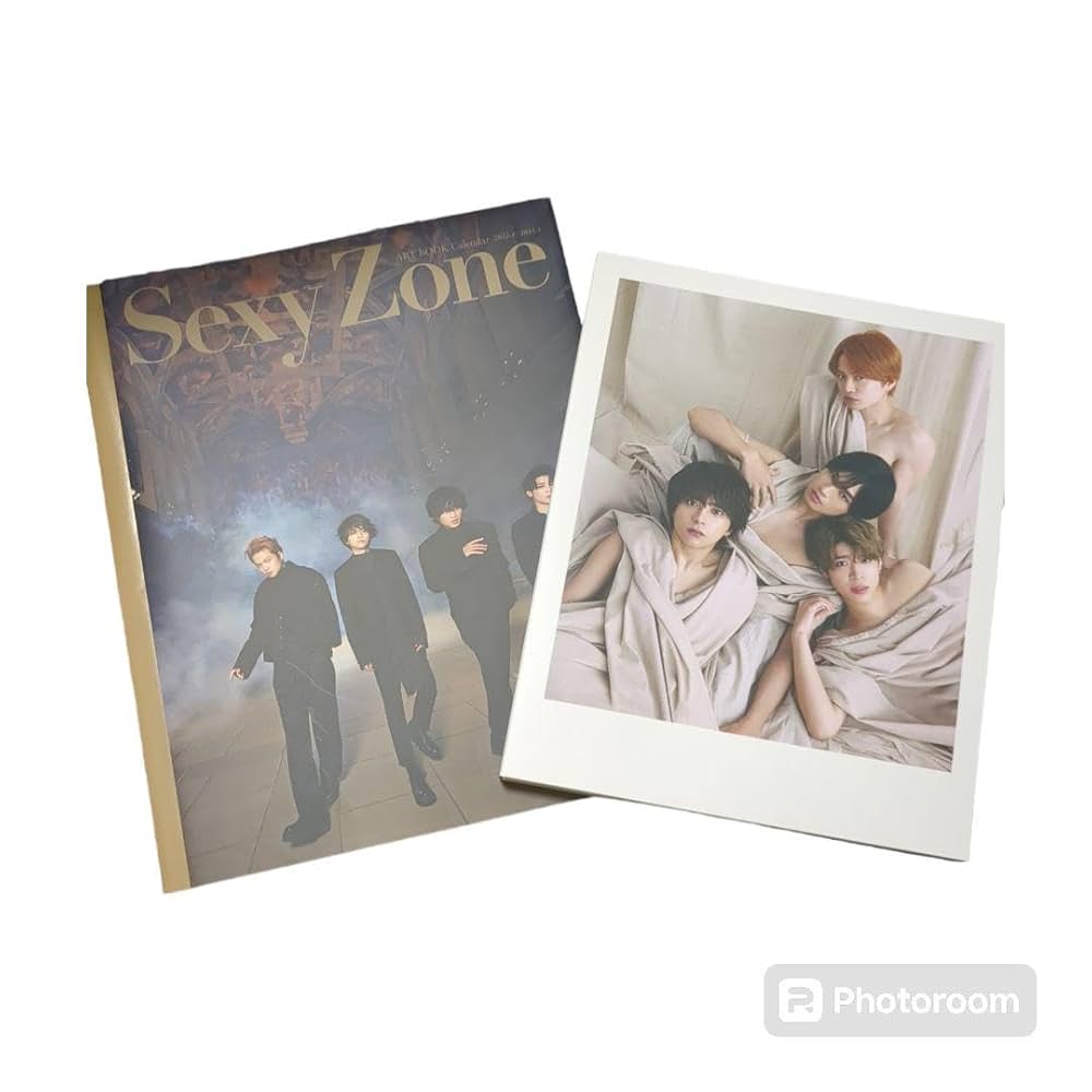 Amazon.co.jp: SexyZone 2022～2023 カレンダー : 文房具
